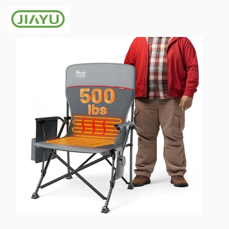 Cadeira plegable Calefacción personalizada